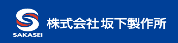 スポンサー企業2